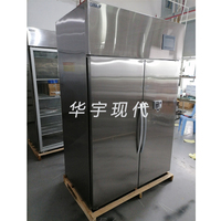 缩微胶片恒温恒湿柜