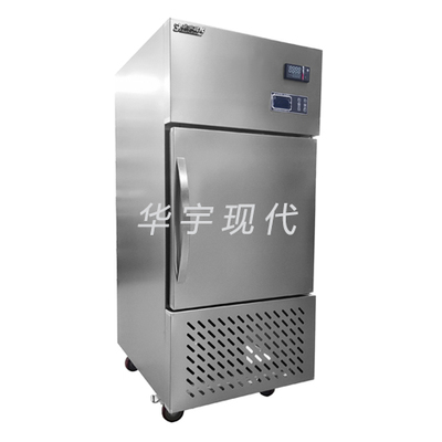 小型恒温恒湿储存柜