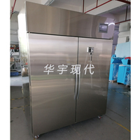 文物恒温恒湿储藏柜（抽屉式）