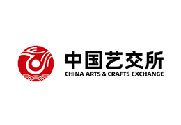 中国工艺艺术品交易所