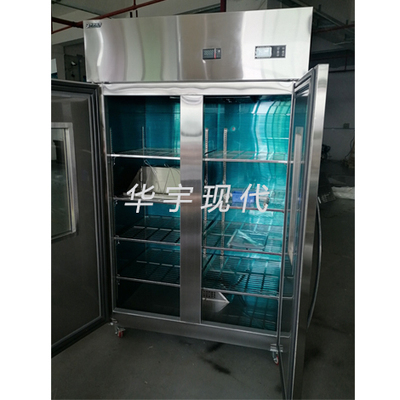 恒温恒湿物证保管柜