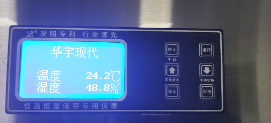 QQ截图20201008181139.png